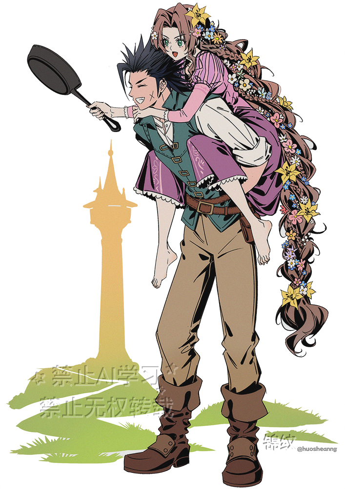 1boy, 1girl, aerith_gainsborough, barefoot, black_hair, blue_flower, blue_vest, boots