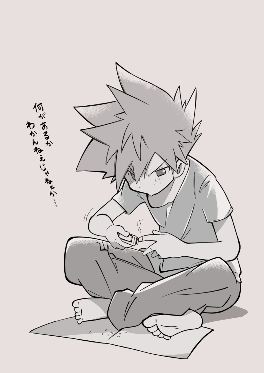 1boy, applying_manicure, barefoot, blue_oak, blush, clipping_fingernails, full_body, greyscale
