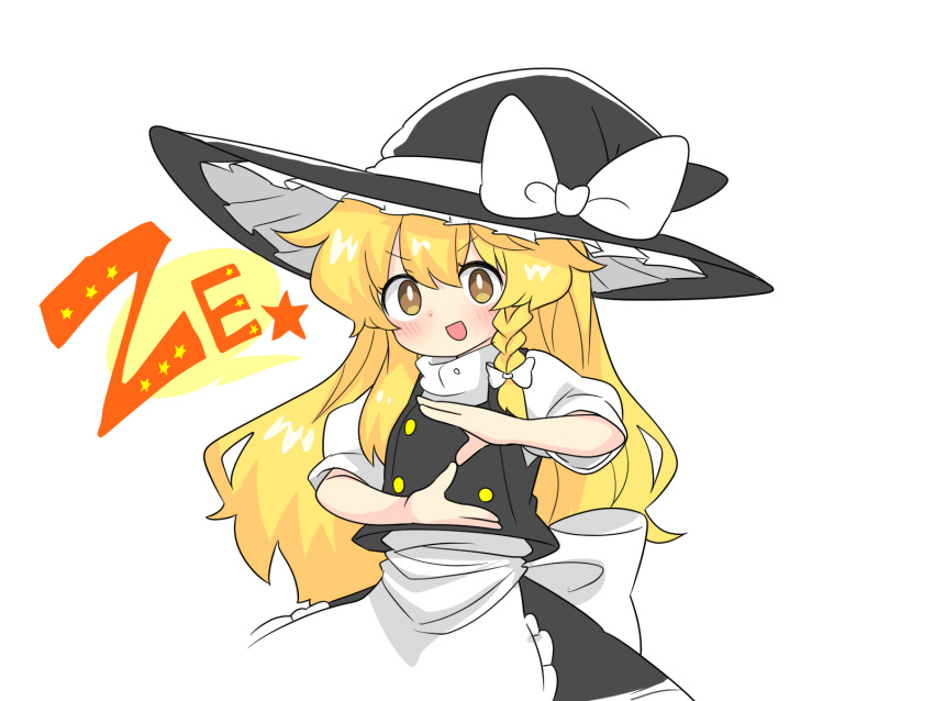 1girl, apron, black_hat, black_skirt, black_vest, blonde_hair, blush, bow