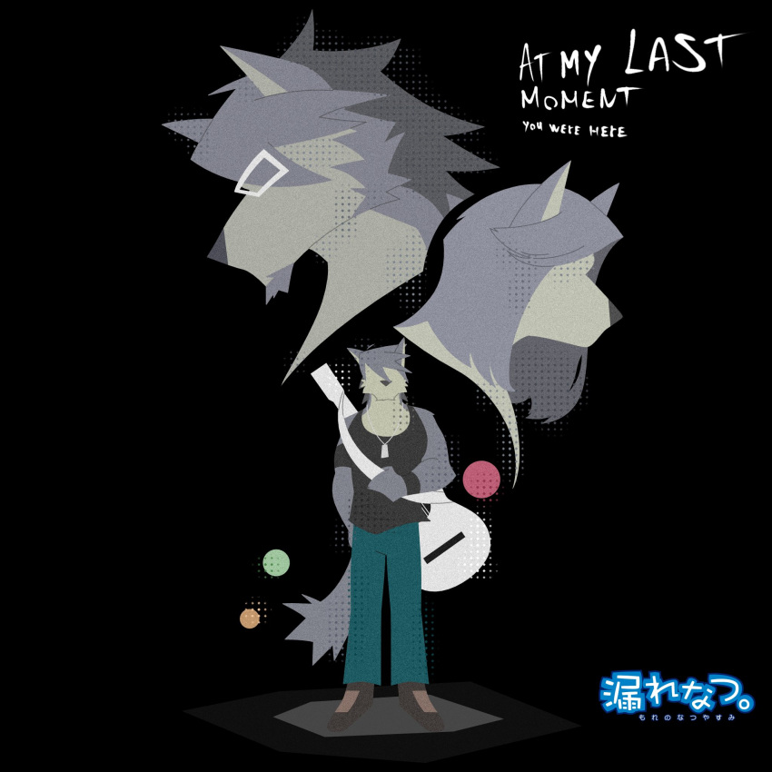 1girl, 2boys, animal_ears, black_background, black_shirt, black_tank_top, blue_pants, copyright_logo