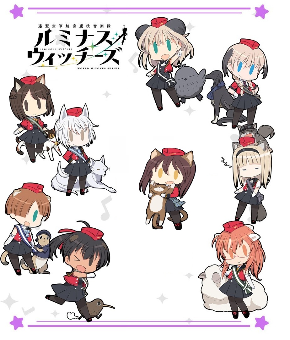 6+girls, aila_paivikki_linnamaa, animal_ears, aviation_magic_band, bird, bird_ears, bird_girl, black_eyes, black_hair, black_pantyhose, black_skirt, blue_eyes, braid, brown_eyes, brown_hair, cat_ears, cat_girl, cat_tail, chibi, dark-skinned_female, dark_skin, dog_ears, dog_girl, dog_tail, eleonore_giovanna_gassion, everyone, finn_(luminous_witches), flocke_(luminous_witches), garrison_cap, glasses, gloves, green_eyes, grey_hair, hair_over_one_eye, hairband, hat, head_wings, high_ponytail, joanna_elizabeth_stafford, kiwi_(bird), kyuu-chan_(luminous_witches), long_hair, low_ponytail, luminous_witches, lyudmila_andreyevna_ruslanova, manaia_matawhaura_hato, maria_magdalena_dietrich, moffy_(luminous_witches), multiple_girls, neck_ribbon, necktie, non-web_source, official_art, okoge_(luminous_witches), olivier_(luminous_witches), one_eye_closed, open_mouth, pantyhose, pekorus_(luminous_witches), ponytail, puffy_short_sleeves, puffy_sleeves, ribbon, rio_(luminous_witches), running, sheep_ears, sheep_girl, shibuya_inori, shimada_fumikane, short_hair, short_sleeves, simple_background, single_braid, skirt, sleeping, sleeveless, smile, smile_(luminous_witches), squirrel_ears, squirrel_girl, squirrel_tail, standing, sylvie_cariello, tail, thick_eyebrows, virginia_robertson, white_background, white_gloves, white_hair, wings, wolf_ears, wolf_girl, wolf_tail, world_witches_series, yellow_eyes