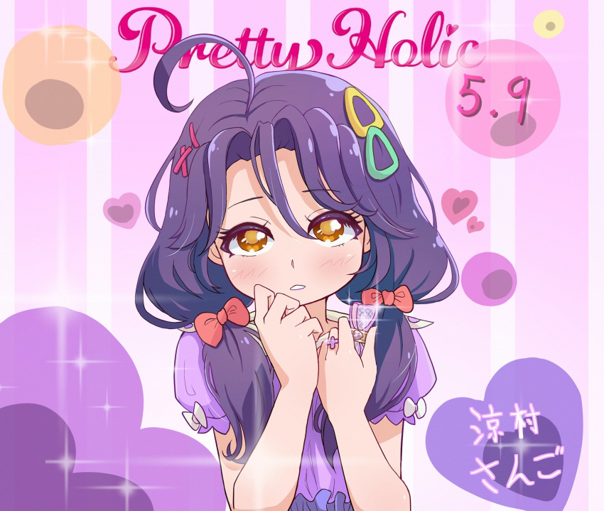 1girl, adzuki_(roll&amp;rocker), ahoge, bow, dated, english_text, gradient_background, hair_bow, hair_ornament, hands_on_own_face, heart, highres, jewelry, light_blush, looking_at_viewer, precure, puffy_short_sleeves, puffy_sleeves, purple_hair, purple_shirt, red_bow, ring, sailor_collar, shirt, short_sleeves, solo, suzumura_sango, tropical-rouge!_precure, twintails, white_bow, yellow_eyes