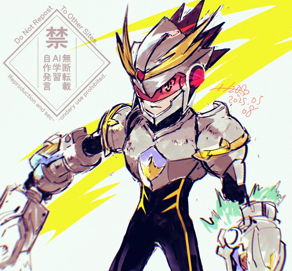 1boy, armor, black_bodysuit, bodysuit, brown_hair, cowboy_shot, dated, electricity