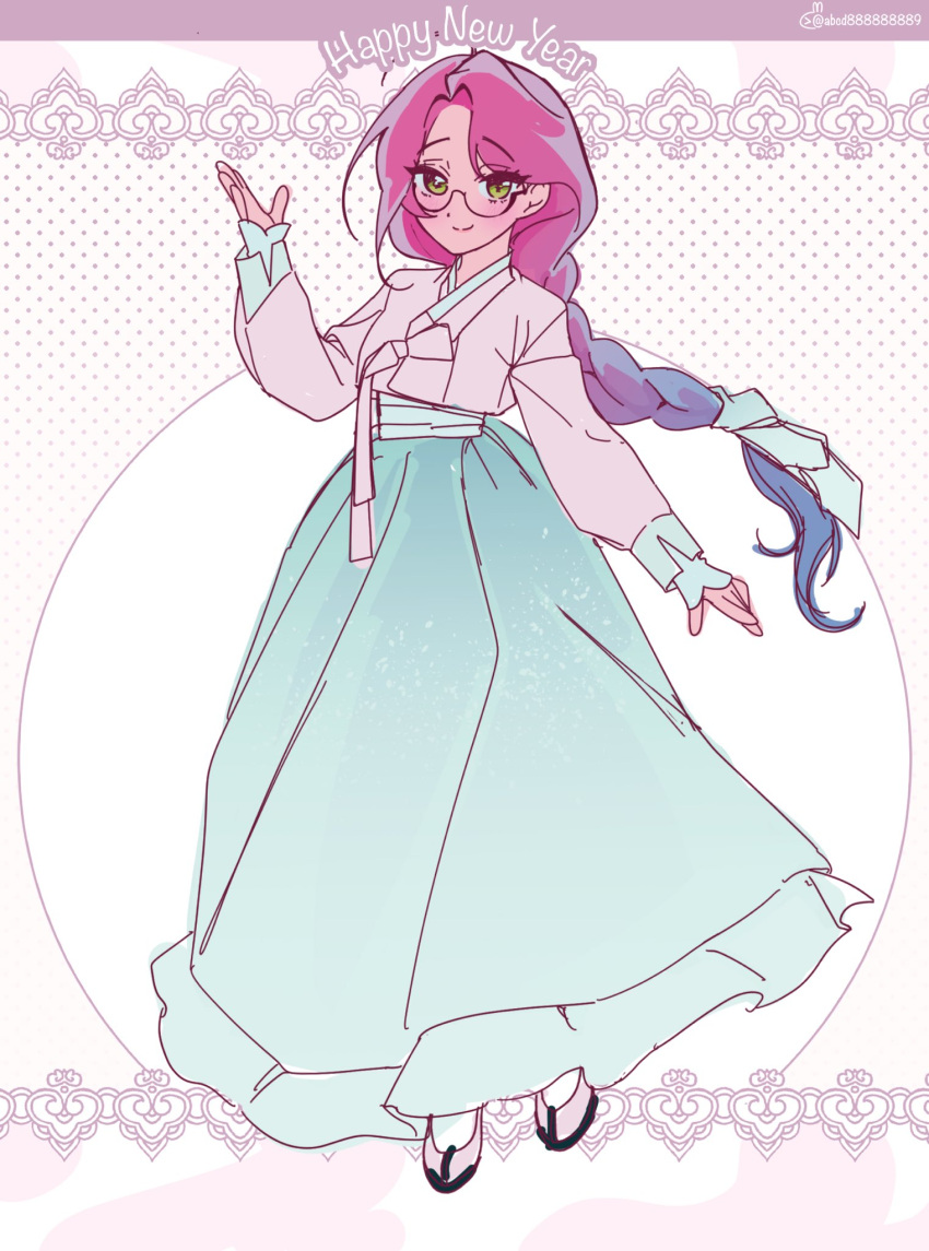 1girl, abcd888888889, alien_stage, alternate_costume, blue_hair, blue_skirt, braid, commentary_request, daenggi, full_body, glasses, gradient_hair, green_eyes, hanbok, happy_new_year, highres, korean_clothes, korean_commentary, long_hair, mizi_(alien_stage), multicolored_hair, new_year, pink_hair, pink_hanbok, single_braid, skirt, solo, two-tone_hair, very_long_hair