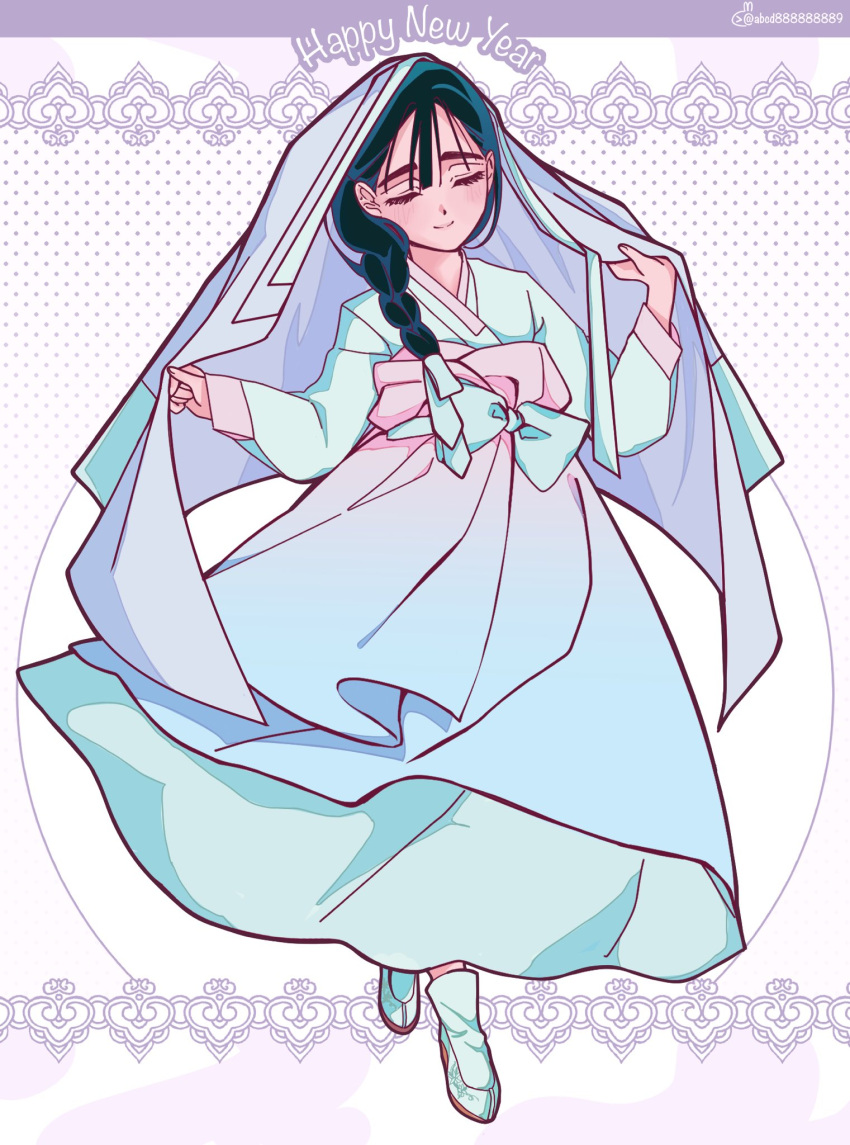 1girl, abcd888888889, alien_stage, alternate_costume, blue_hanbok, braid, closed_eyes, closed_mouth, commentary_request, daenggi, full_body, hair_over_shoulder, hanbok, happy_new_year, highres, korean_clothes, korean_commentary, long_hair, new_year, shoes, single_braid, smile, solo, sua_(alien_stage), veil, white_shoes