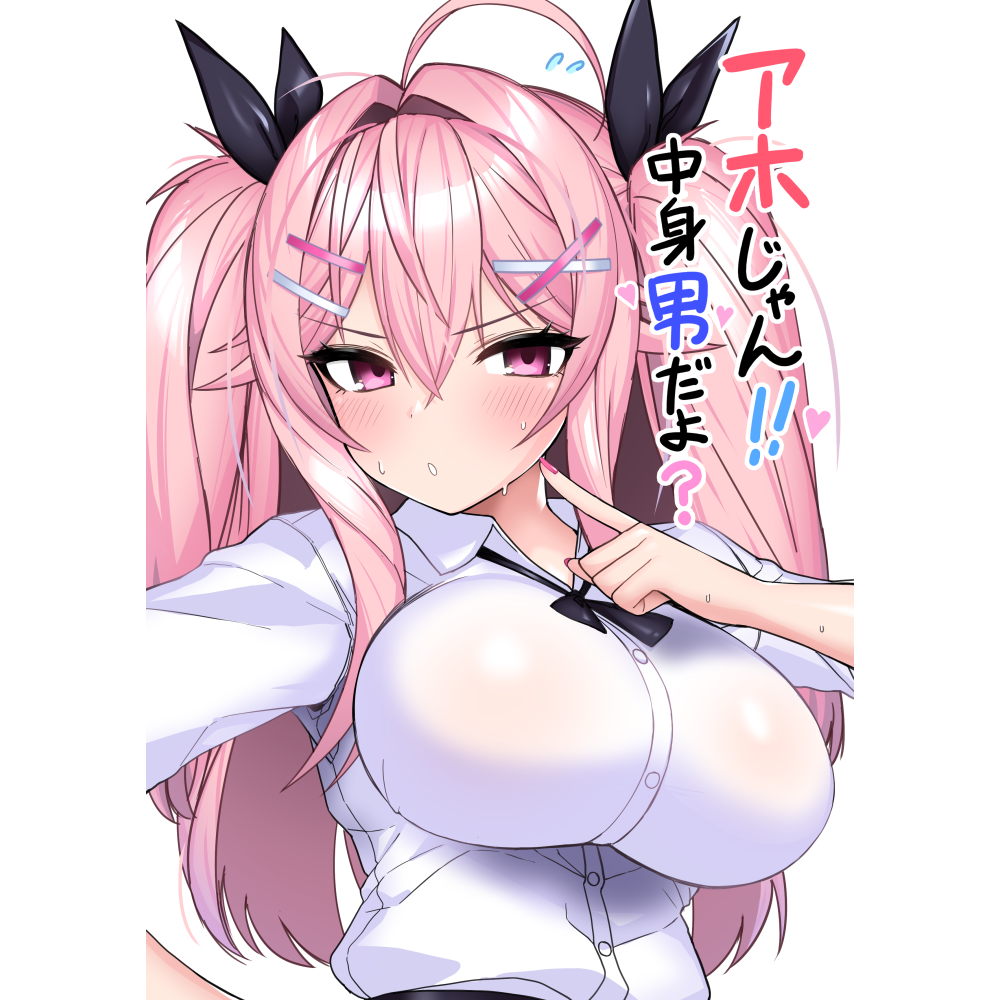 1girl, ahoge, black_ribbon, blush, breasts, collared_shirt, eyo_(vrchat), hair_between_eyes