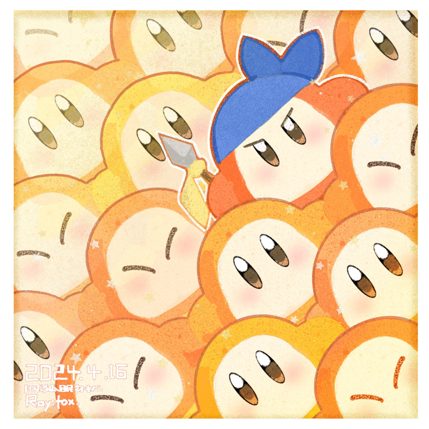 artist_name, bandana, bandana_waddle_dee, blue_bandana, closed_eyes, colored_skin, dated, highres, holding, holding_polearm, holding_weapon, kirby_(series), looking_at_viewer, no_humans, odd_one_out, orange_skin, polearm, royfox65019597, spear, star_(symbol), waddle_dee, weapon