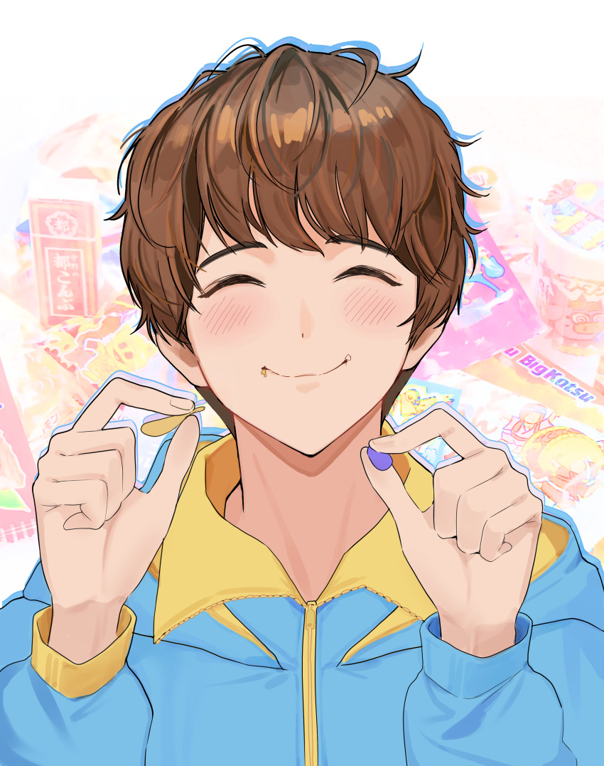 1boy, absurdres, blue_hoodie, blush, brown_hair, candy, chips_(food), closed_eyes