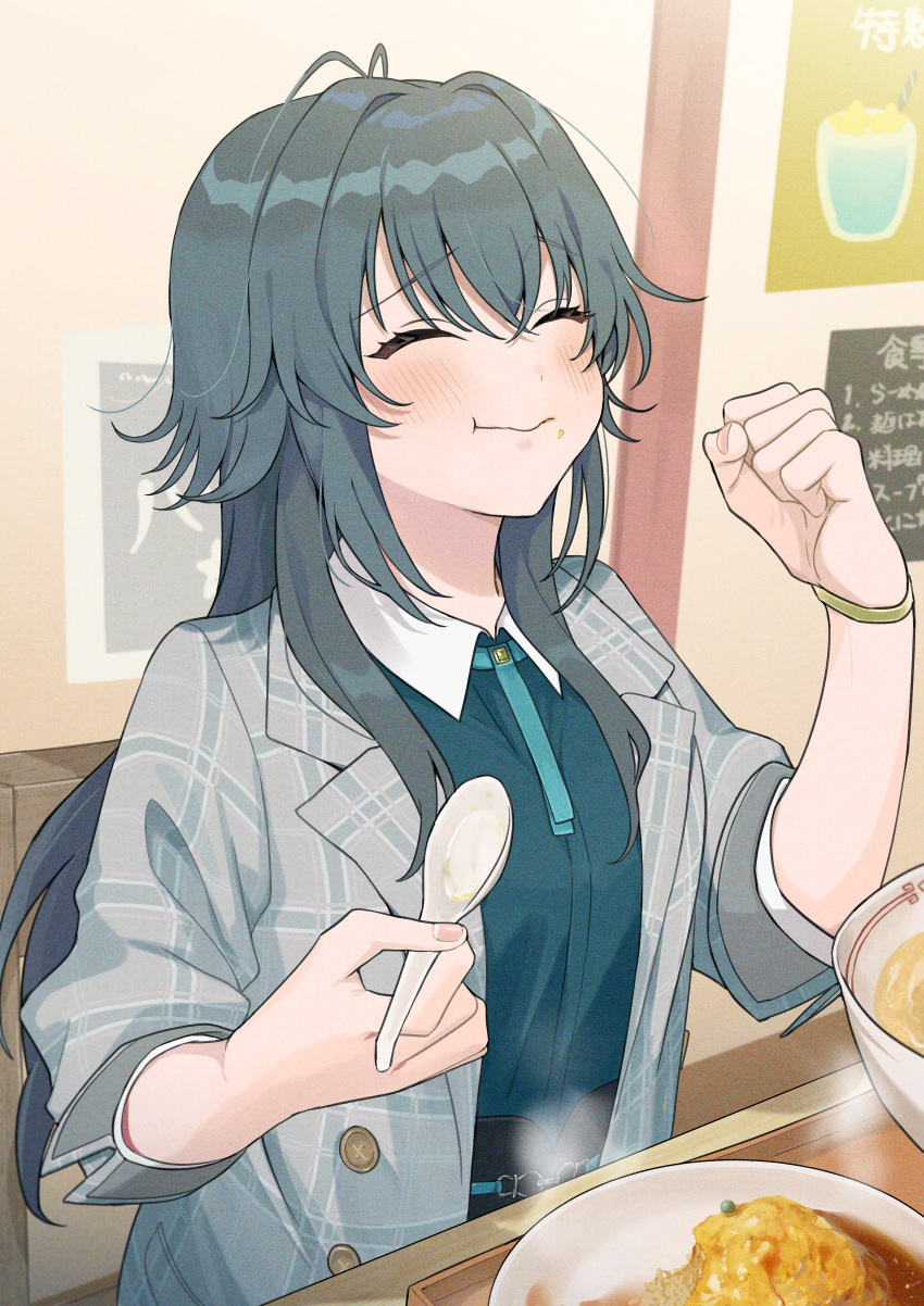 1girl, ^_^, absurdres, antenna_hair, ayuppe, blush, chinese_spoon, clenched_hand