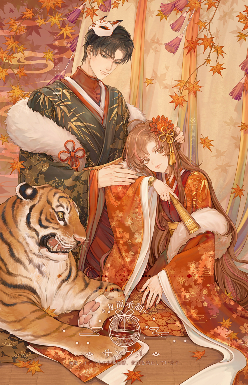 1boy, 1girl, absurdres, black_hair, brown_eyes, brown_hair, chinese_clothes, closed_mouth
