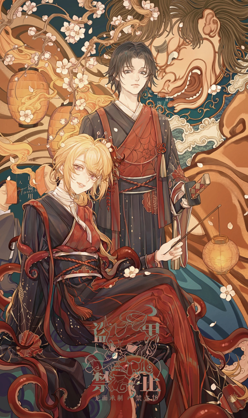1boy, 1girl, black_gloves, black_hair, blonde_hair, branch, chinese_clothes, commentary_request