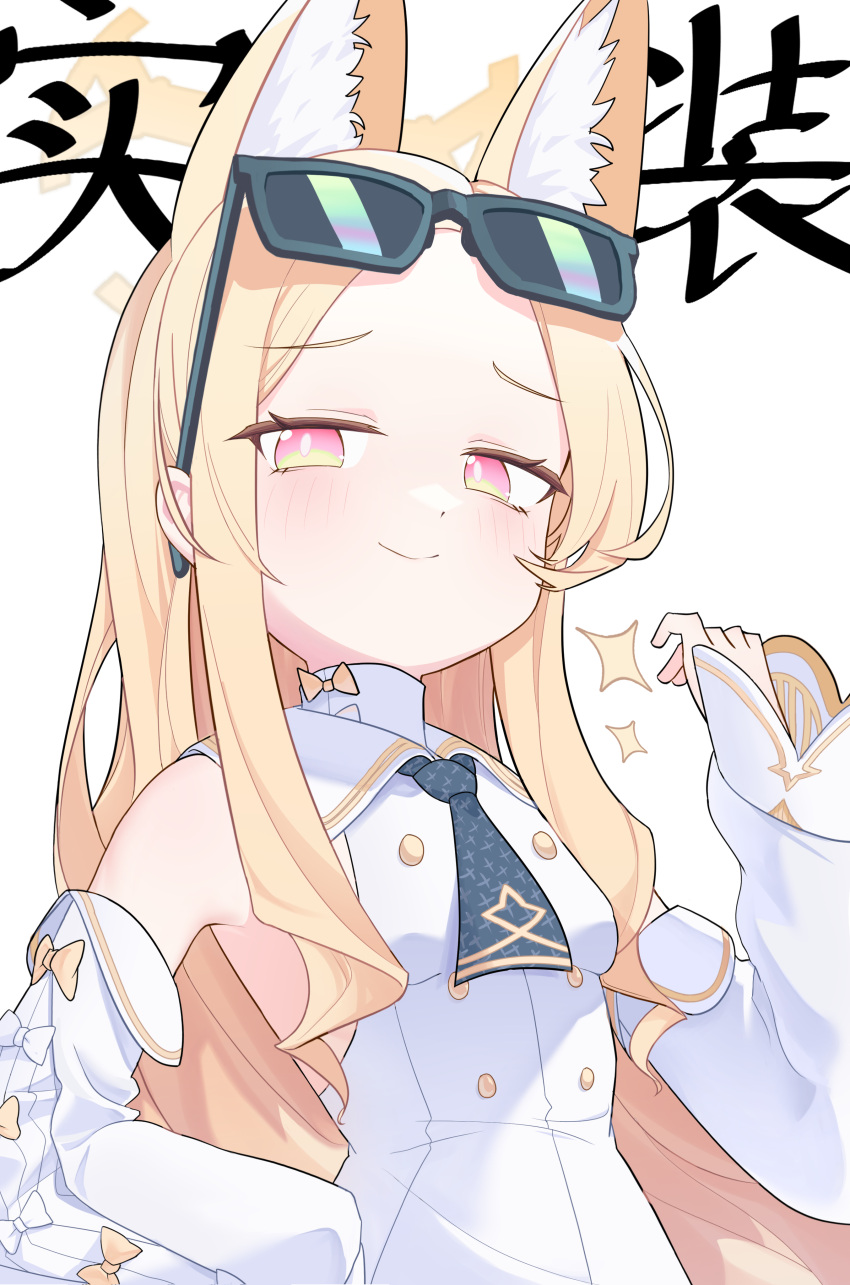 1girl, absurdres, animal_ear_fluff, animal_ears, bare_shoulders, blonde_hair, blue_archive, bow