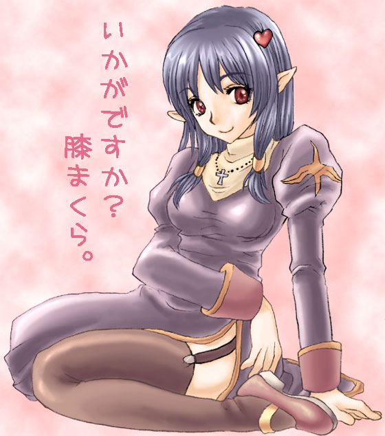 1girl, black_hair, breasts, brown_eyes, brown_shoes, brown_thighhighs, closed_mouth, commentary_request, cross, cross_necklace, dress, full_body, garter_straps, hair_ornament, hair_tubes, haruhana1104, heart, heart_hair_ornament, jewelry, juliet_sleeves, lap_pillow_invitation, long_hair, long_sleeves, looking_at_viewer, medium_breasts, necklace, pink_background, pointy_ears, priest_(ragnarok_online), puffy_sleeves, purple_dress, ragnarok_online, seiza, shoes, sitting, smile, solo, thigh-highs, translation_request
