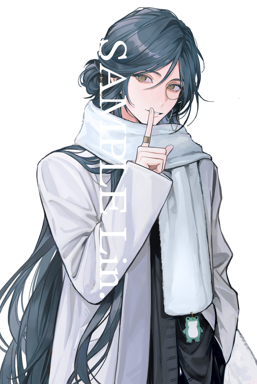 1boy, absurdres, alternate_costume, animal_charm, blue_hair, charm_(object), chinese_commentary, coat