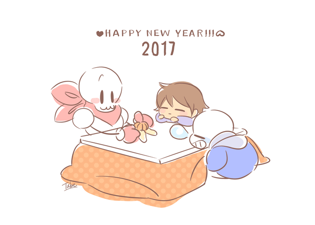 1other, 2017, 2boys, 2d, ambiguous_gender, animated, animated_gif, armor
