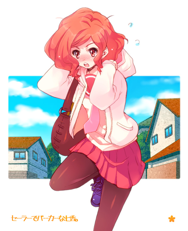 :o, blush, haibara_nanaka, kami_nomi_zo_shiru_sekai, messy_hair, orange_eyes, orange_hair, pantyhose