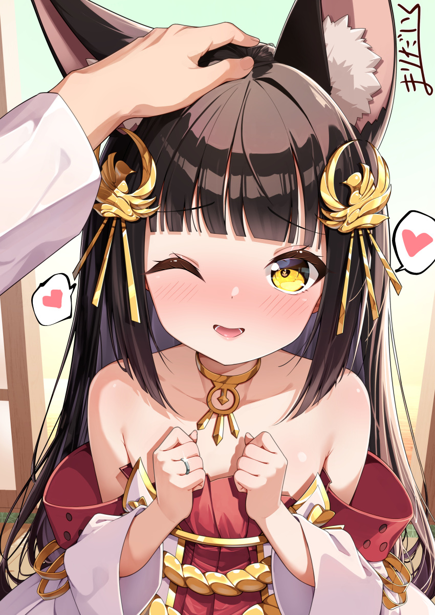 1boy, 1girl, absurdres, animal_ears, azur_lane, bare_shoulders, black_hair, blunt_bangs