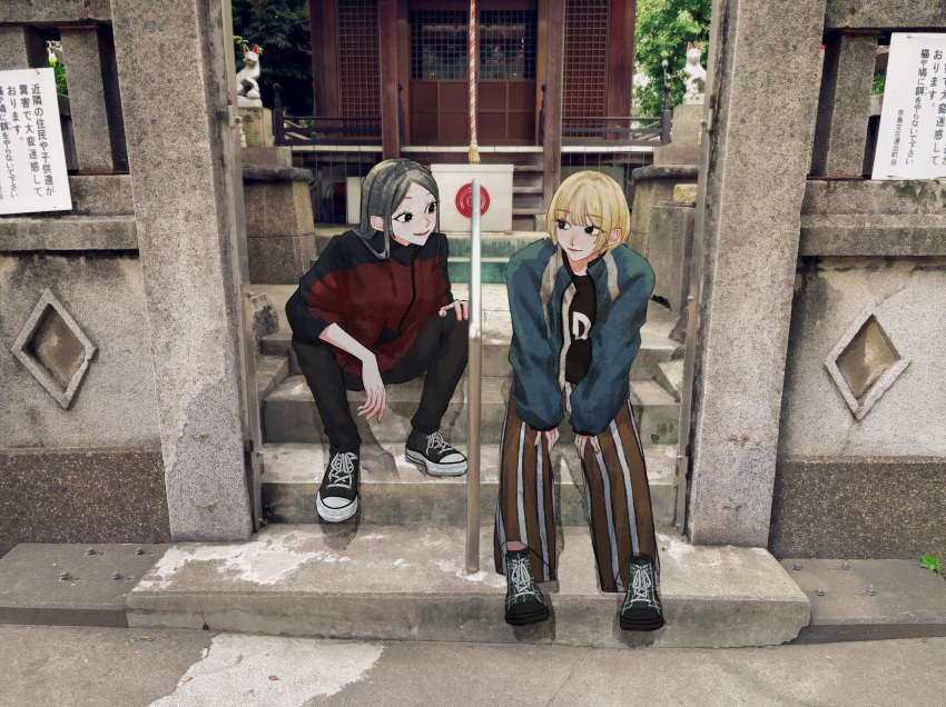 2girls, absurdres, baby_walkure, black_eyes, black_hair, black_pants, black_shirt, black_shoes, blonde_hair, blue_jacket, brown_pants, closed_mouth, commentary_request, fukagawa_mahiro, highres, jacket, long_hair, long_sleeves, multiple_girls, pants, photo_background, railing, real_world_location, red_jacket, shirt, shoes, short_hair, shrine, sitting, stairs, sugimoto_chisato, sumida_(tokyo), tokyo_(city), tosots_miroku
