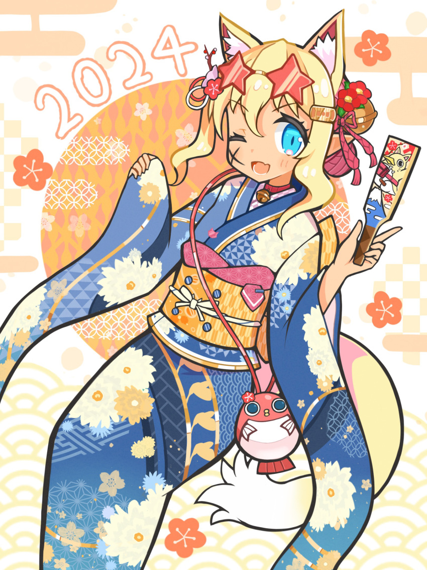 1girl, 2024, animal_ear_fluff, animal_ears, bell, blonde_hair, blue_eyes, blue_kimono