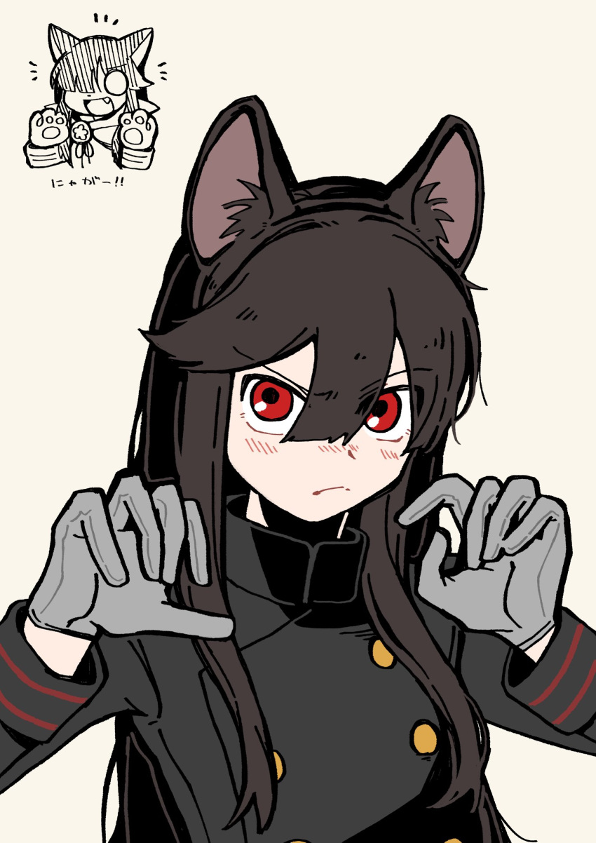 1girl, animal_ears, animal_hands, black_hair, blush, cat_ears, cat_paws, crest, fake_animal_ears, family_crest, fang, frown, gloves, goma1021, hair_between_eyes, highres, jacket, long_hair, long_sleeves, looking_at_viewer, oda_nobunaga_(fate), oda_uri, open_mouth, red_eyes, simple_background, smile, solo, white_background