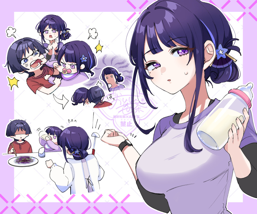 1boy, 2girls, ^^^, absurdres, aged_down, alternate_costume, alternate_hairstyle, alternate_universe