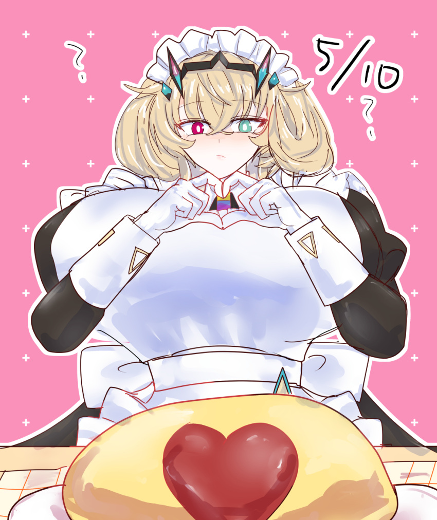 ?, apron, barghest_(fate), barghest_(swimsuit_archer)_(fate), barghest_(swimsuit_archer)_(second_ascension)_(fate), blonde_hair, breasts, fate/grand_order