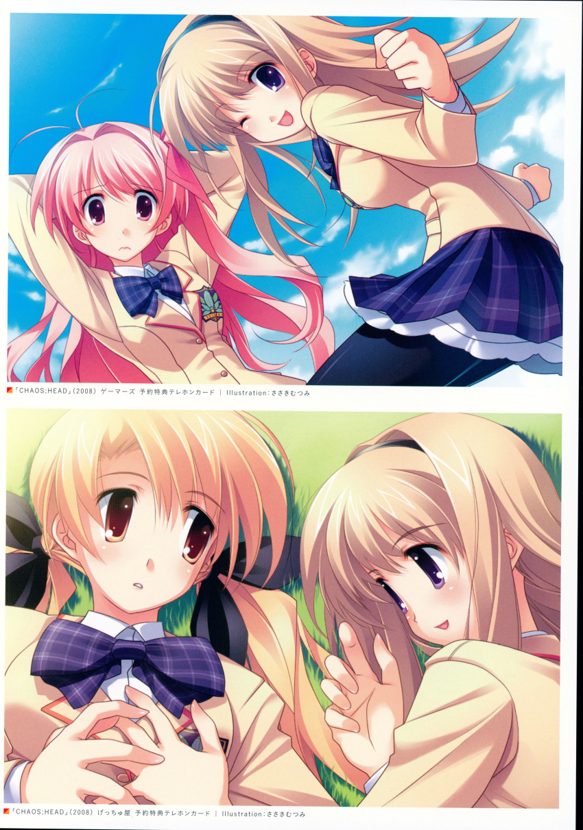 4girls, absurdres, antenna_hair, arms_behind_head, arms_up, black_hairband, black_pantyhose, blazer