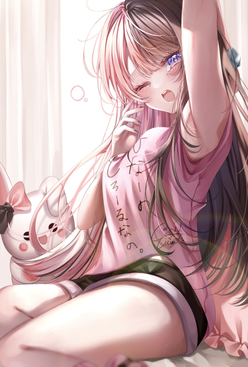 1girl, absurdres, black_hair, blue_eyes, bow, highres, koya_toofu, long_hair, multicolored_hair, pink_hair, pink_shirt, shirt, shorts, sleepy, solo, split-color_hair, stuffed_animal, stuffed_toy, t-shirt, tachibana_hinano, tachibana_hinano_(5th_costume), two-tone_hair, virtual_youtuber, vspo!, waking_up, white_background