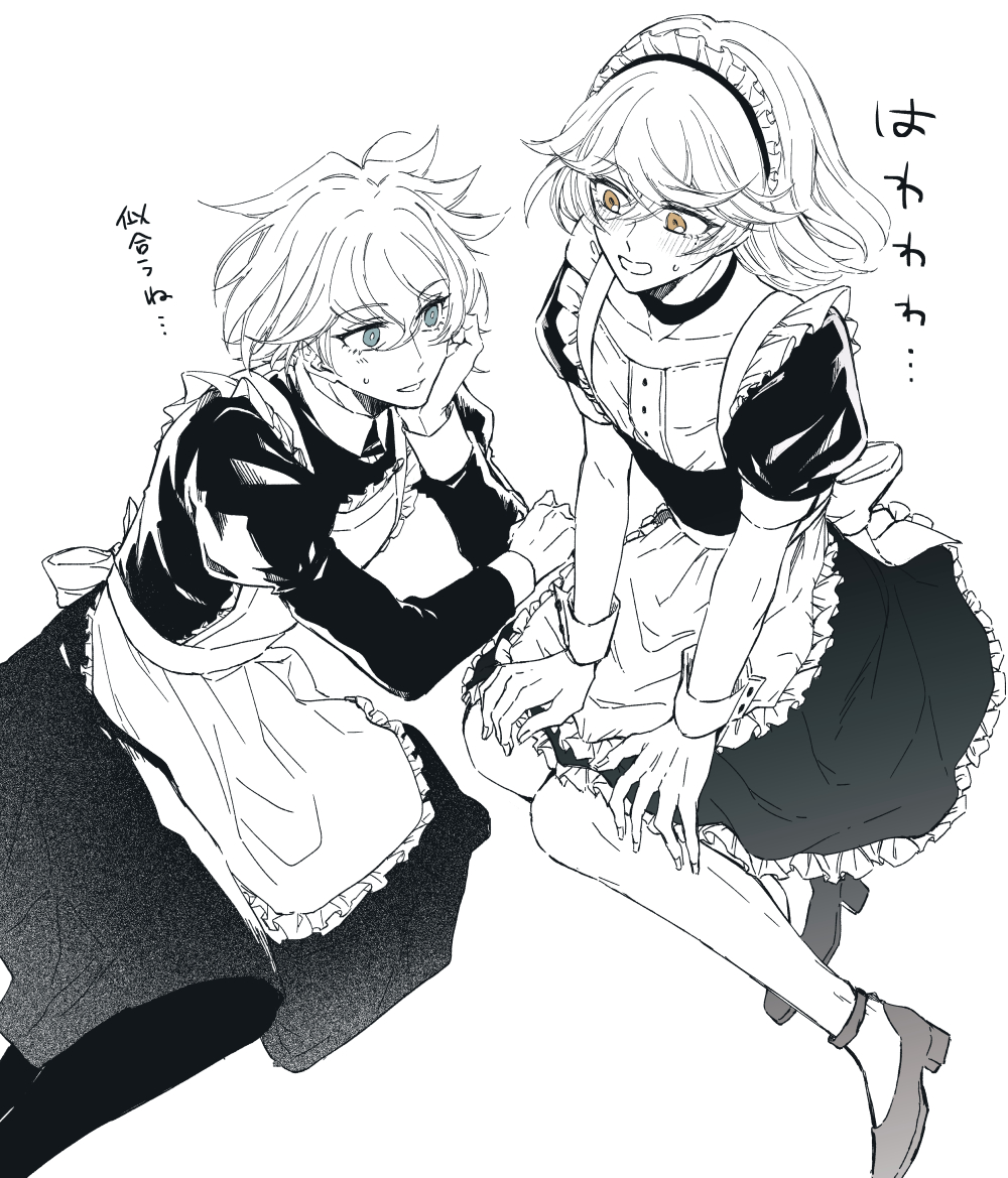 2boys, :d, amelette8, apron, aqua_eyes, blush, brown_eyes, choker