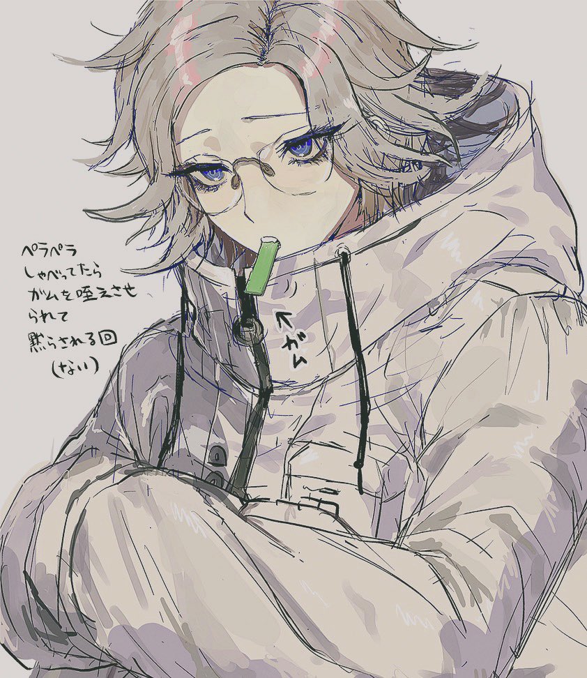 1boy, 8de3wn, aotsuki_eito, blue_eyes, brown_hair, chewing_gum, commentary_request, glasses