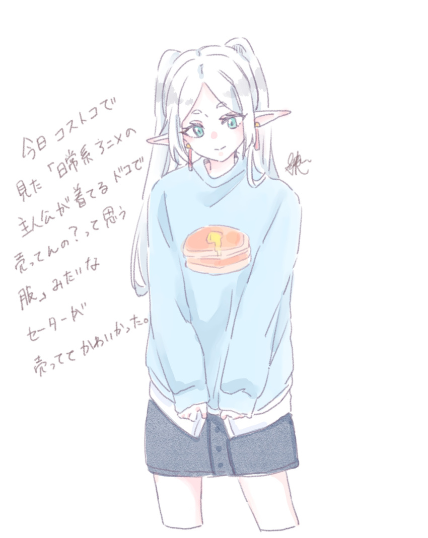 1girl, absurdres, black_skirt, blue_shirt, closed_mouth, cropped_legs, earrings, elf