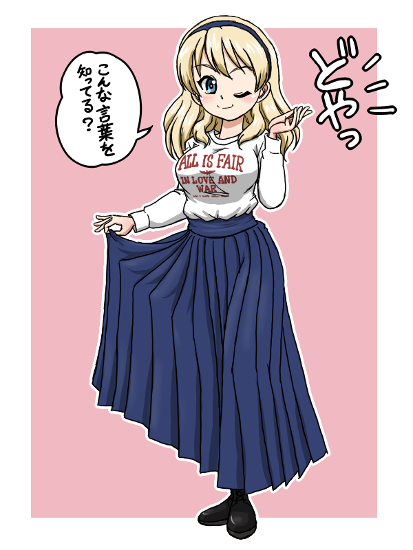 1girl, black_hairband, black_shoes, blonde_hair, blue_eyes, blue_skirt, breasts, closed_mouth