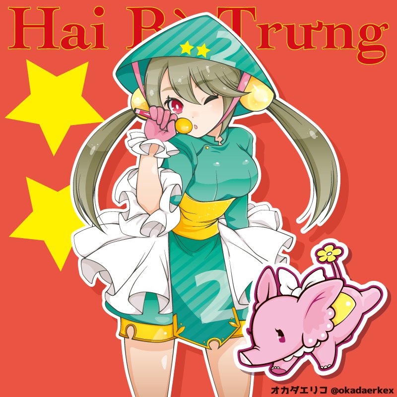 1girl, ao_dai, blonde_hair, breasts, closed_mouth, commentary_request, elephant, hat