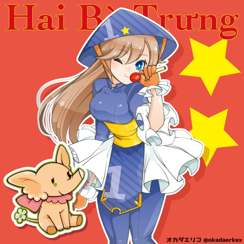1girl, ao_dai, blonde_hair, blue_eyes, breasts, closed_mouth, commentary_request, elephant