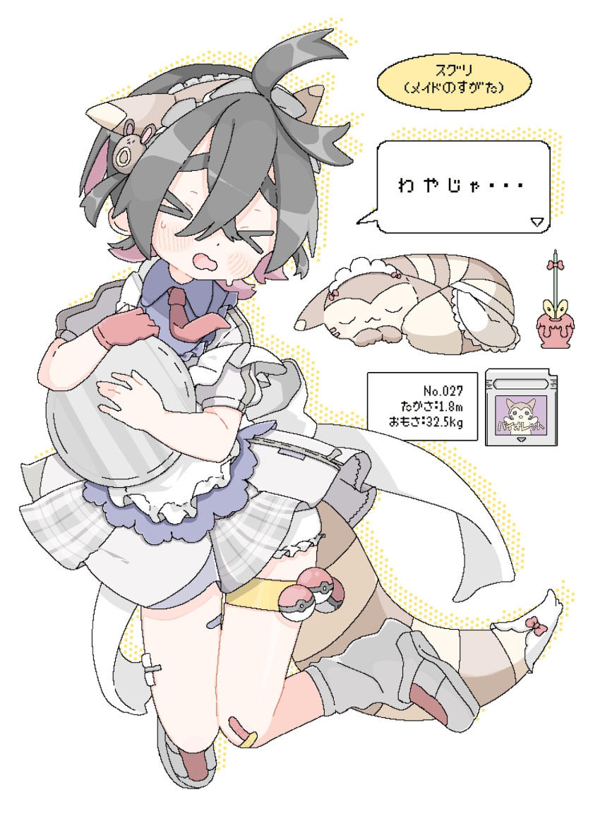 >_<, 1boy, animal_ears, bandaid, black_hair, bloomers, blue_shirt, blush