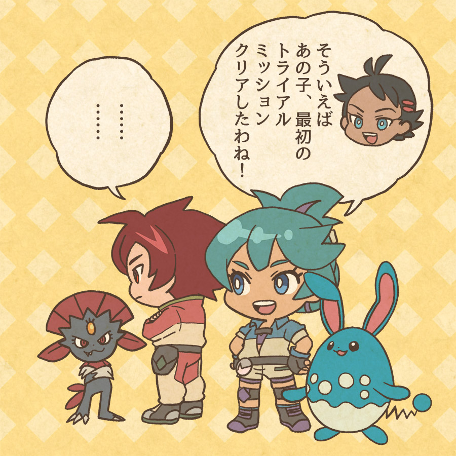 1girl, 2boys, :3, :d, antenna_hair, aqua_hair, azumarill, black_bag