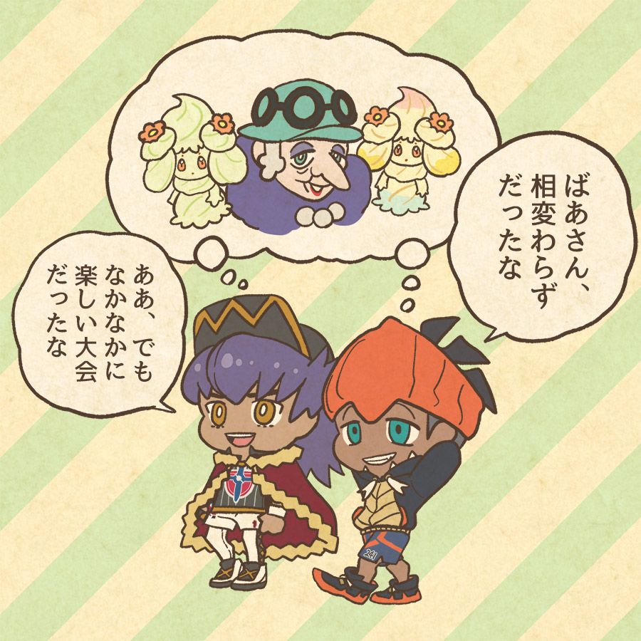 2boys, :d, alcremie, alcremie_(flower_sweet), alcremie_(matcha_cream), alcremie_(rainbow_swirl), aqua_eyes, aqua_hat