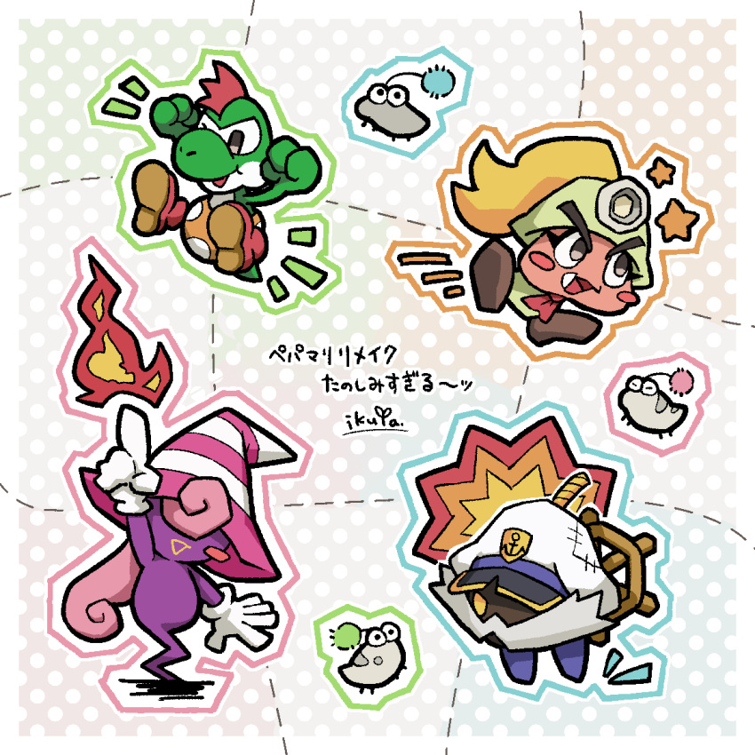 admiral_bobbery, arms_up, blonde_hair, clenched_hands, fire, gloves, goomba, goombella