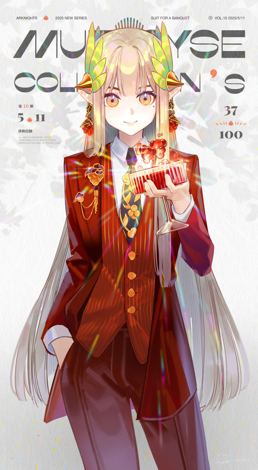 1girl, absurdres, arknights, artist_name, brown_hair, character_name, closed_mouth, collared_shirt