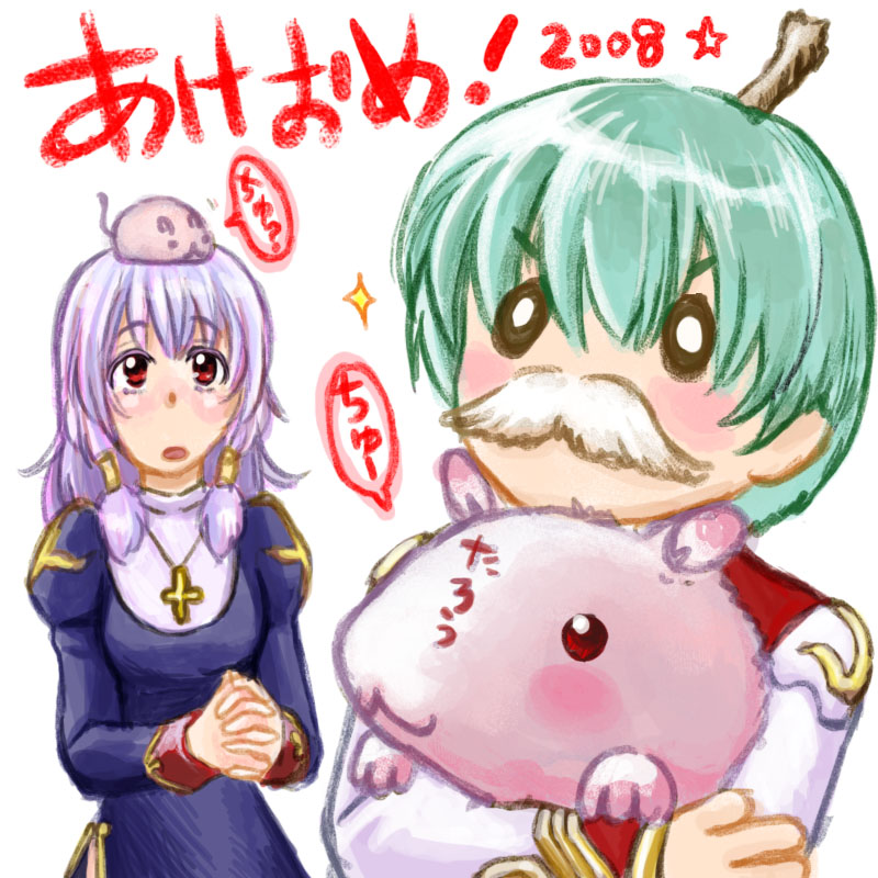 1boy, 1girl, 2008, animal_on_head, blue_dress, blush, chinese_zodiac, coat, commentary_request, cross, cross_necklace, dress, fake_facial_hair, fake_mustache, green_hair, head_fuse, high_priest_(ragnarok_online), jewelry, juliet_sleeves, long_hair, long_sleeves, mouse_(animal), muiro, multicolored_coat, necklace, o_o, on_head, open_mouth, priest_(ragnarok_online), puffy_sleeves, purple_hair, ragnarok_online, red_coat, red_eyes, short_hair, smile, translation_request, two-tone_coat, upper_body, white_coat, year_of_the_rat