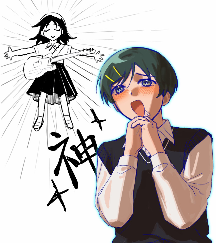 2girls, :d, aqua_eyes, aqua_hair, black_sweater_vest, blush, closed_eyes, collared_shirt