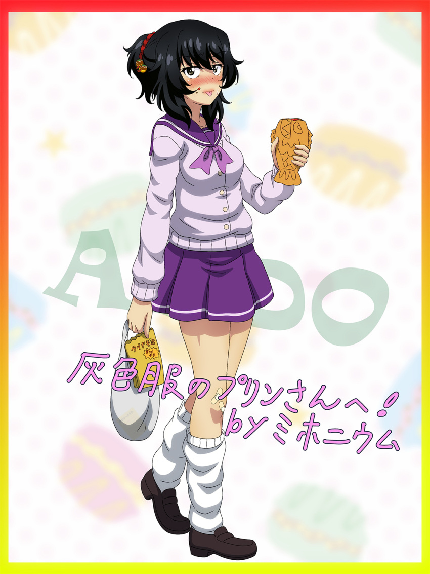 1girl, alternate_costume, alternate_hairstyle, andou_(girls_und_panzer), bag, black_hair, blush, book