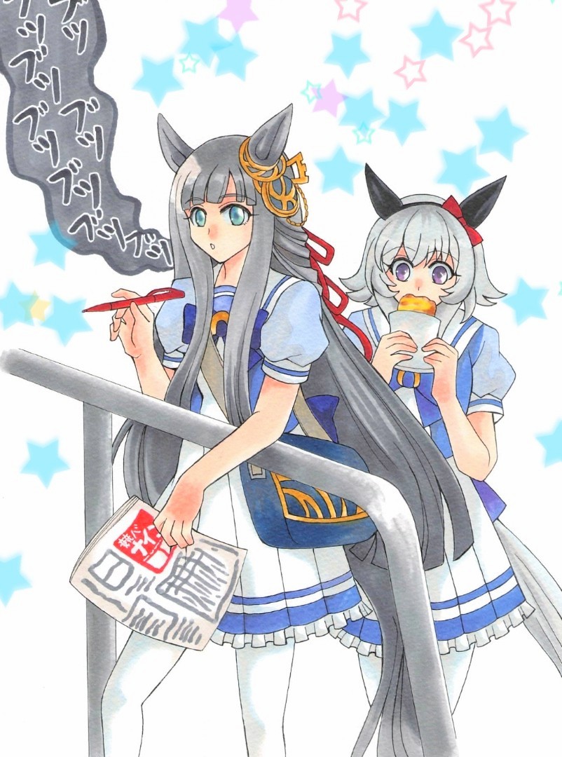 2girls, animal_ears, bag, blue_eyes, blush, breasts, chrono_genesis_(umamusume), curren_chan_(umamusume)