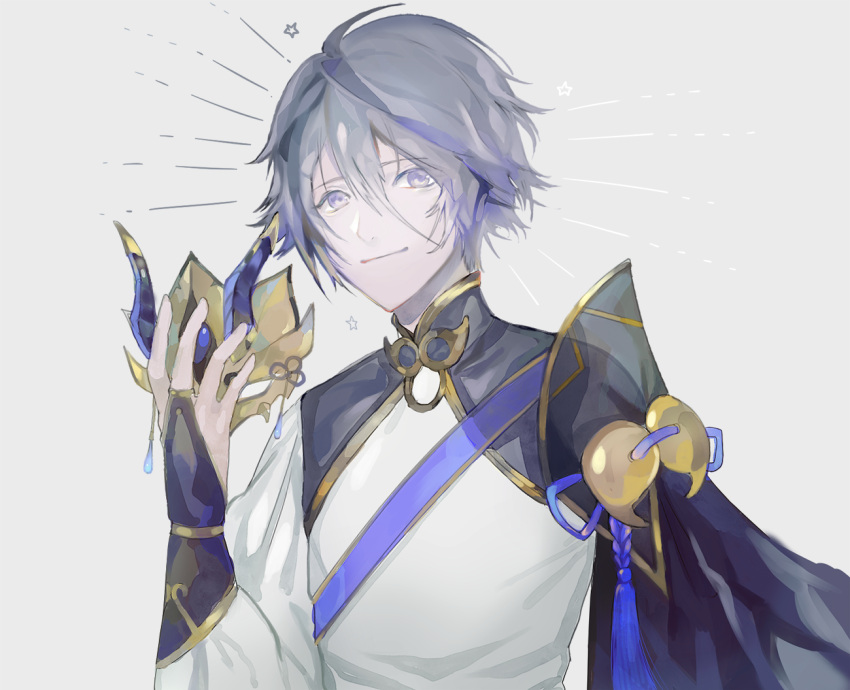 1boy, chinese_clothes, closed_mouth, commentary_request, fate/grand_order, fate_(series), gigigimimi, gloves