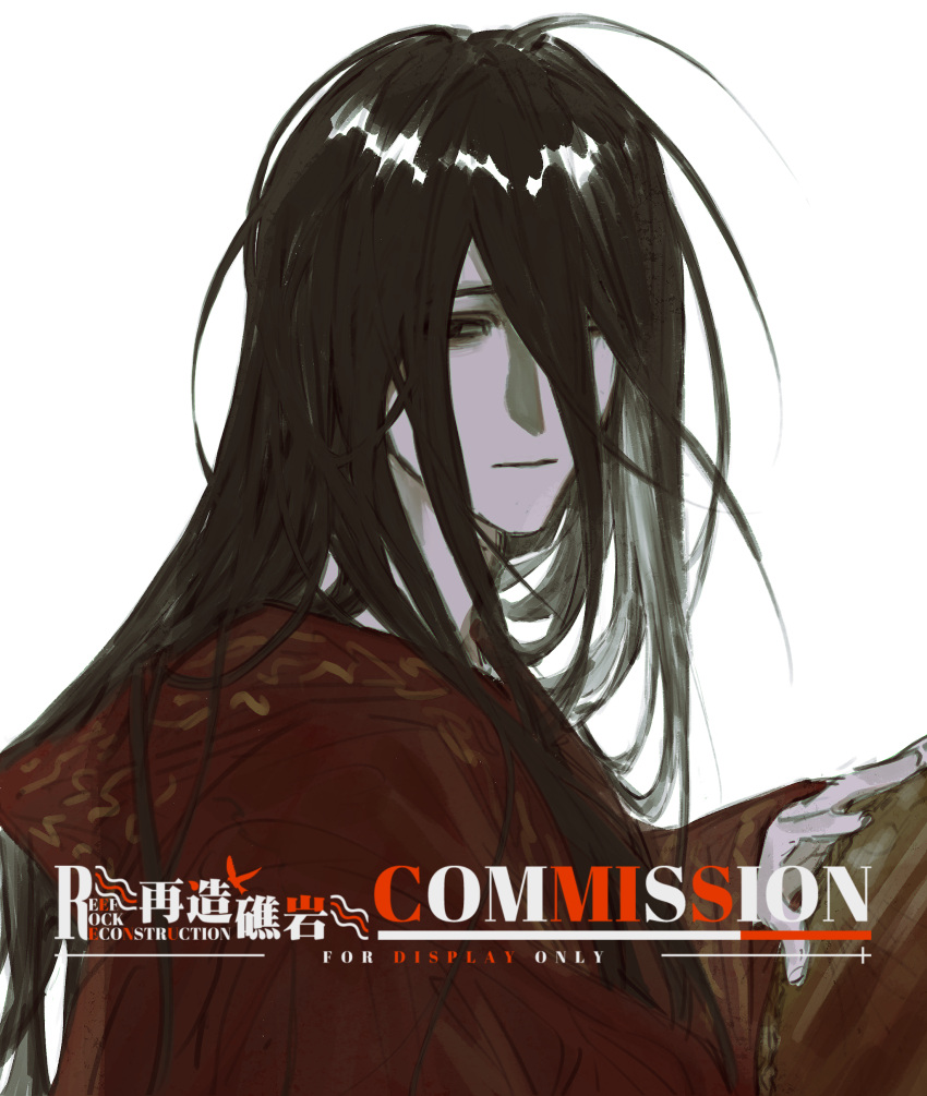 1boy, absurdres, ahoge, birunner, black_eyes, black_hair, chinese_commentary, closed_mouth