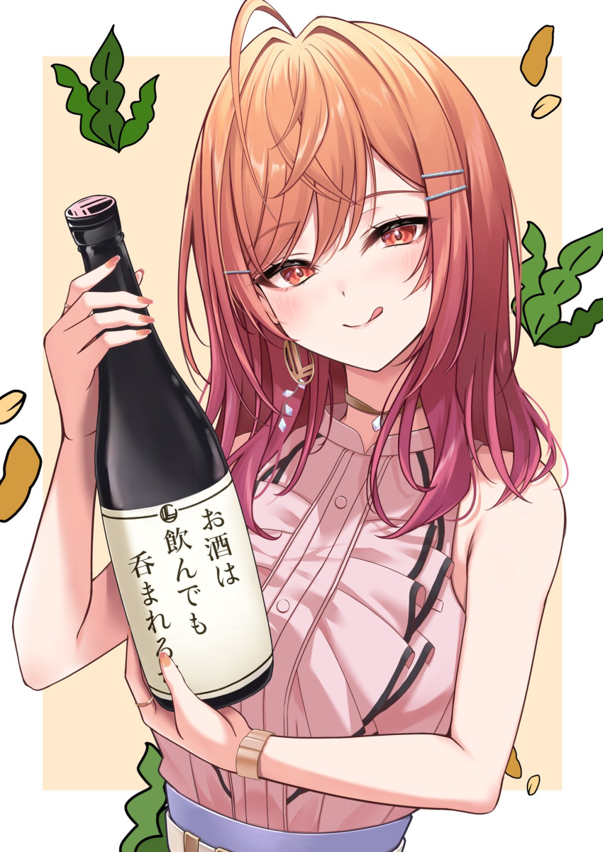 1girl, :q, ahoge, alcohol, bare_shoulders, border, bottle, breasts