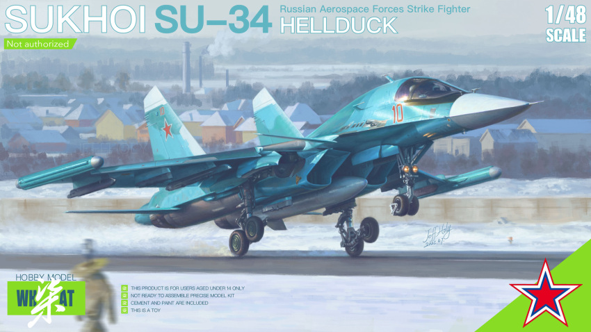 aircraft, airplane, box_art, building, fighter_jet, great_wall_hobby, highres, jeffholy