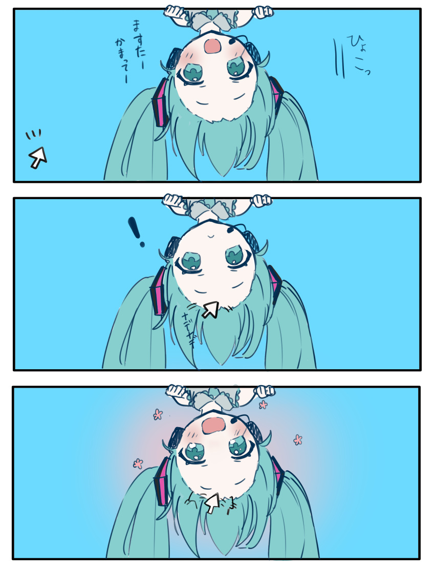 1girl, absurdres, blue_background, blue_eyes, blue_hair, collar, cursor, hair_ornament