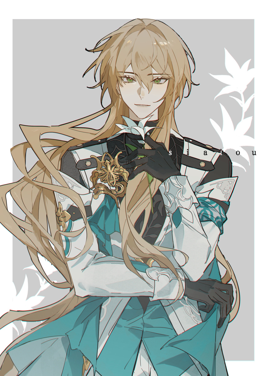 1boy, absurdres, aqua_armband, aqua_vest, armband, artist_name, bishounen, black_gloves, black_shirt, blonde_hair, border, chromatic_aberration, coat, commentary_request, flower, gloves, green_eyes, grey_background, hair_between_eyes, hand_up, highres, holding, holding_flower, honkai:_star_rail, honkai_(series), light_smile, long_hair, long_sleeves, looking_at_viewer, luocha_(honkai:_star_rail), male_focus, outside_border, parted_lips, shirt, sialou, solo, vest, white_border, white_coat, white_flower