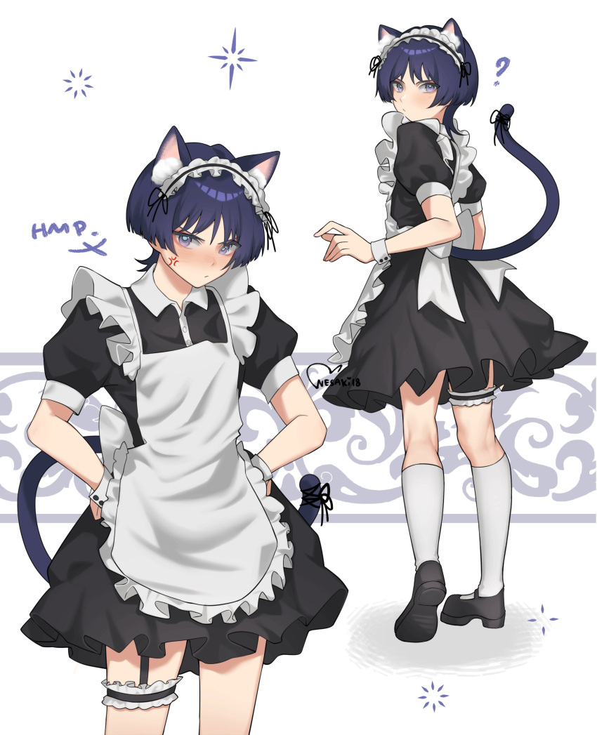 1boy, ?, absurdres, alternate_costume, anger_vein, animal_ear_fluff, animal_ears, apron